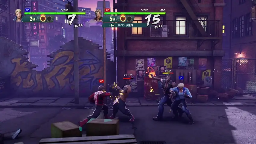 Double Dragon Revive
