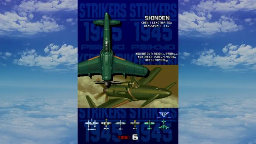 Strikers 1945