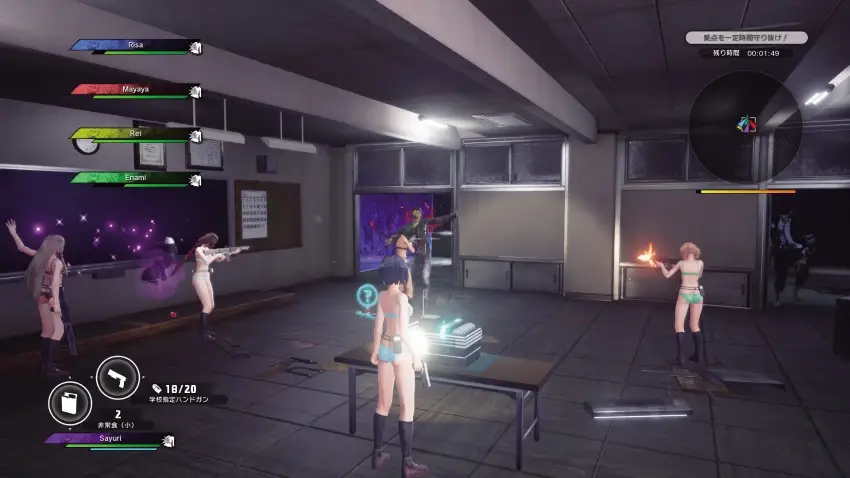 SG/ZH: School Girl/Zombie Hunter