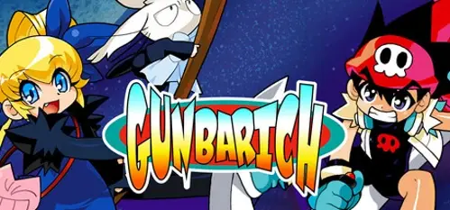 Gunbarich