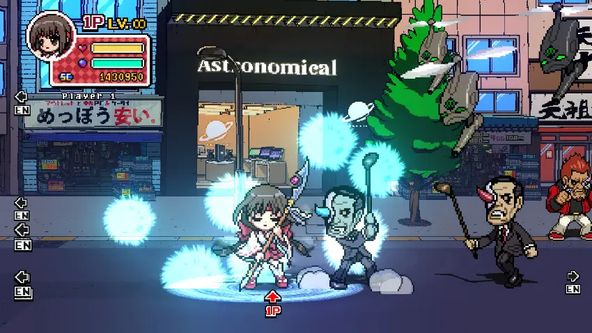 Phantom Breaker: Battle Grounds Classic