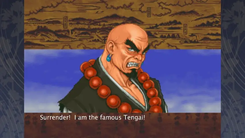 TENGAI