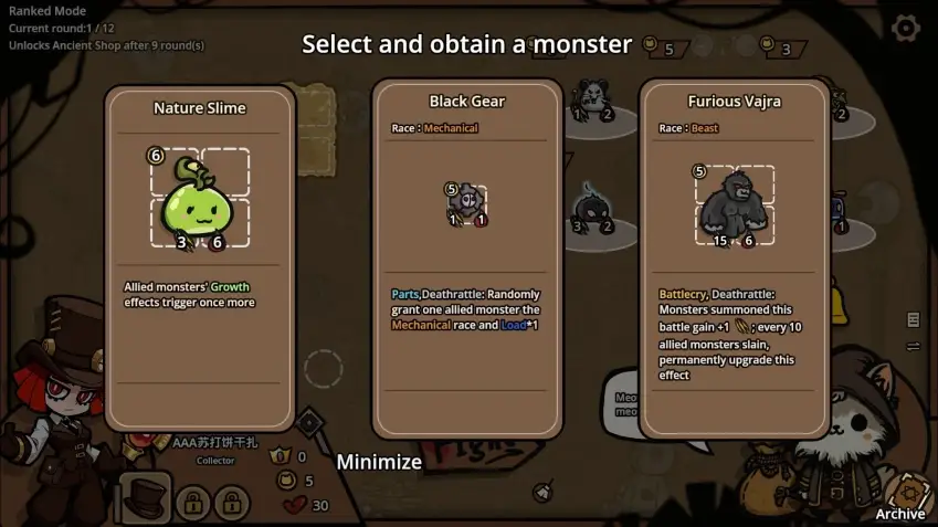 Monster Battles